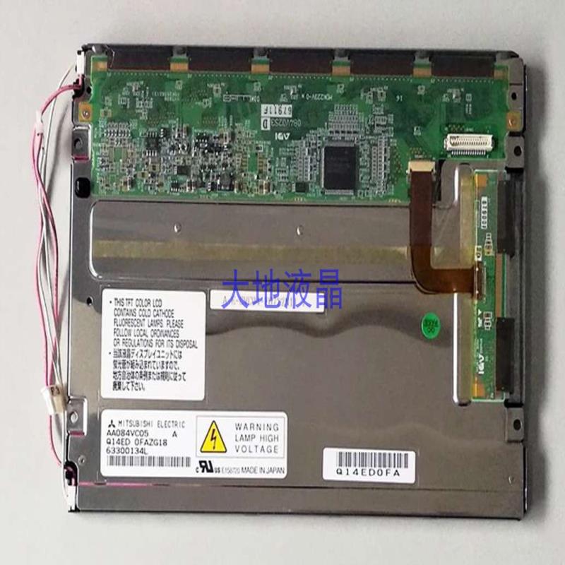 AA084VC03 AA084VC05 06 AA104VH03 AA104XD12三菱原装液晶屏询价