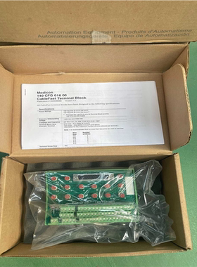 140CFG01600接线中继端子，余货，实物图现~议价