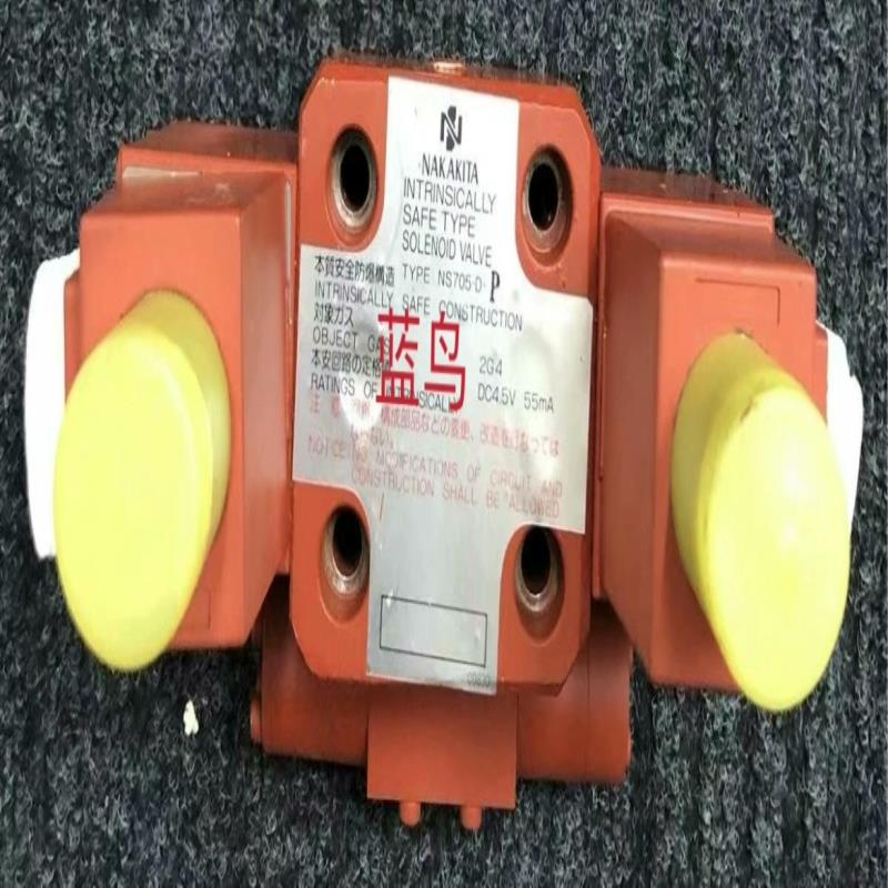 询NS705D-PDC4.5V55mA库存新件