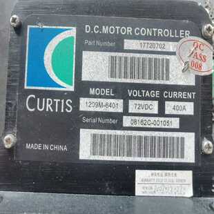 耶耶电子 柯蒂斯CURTIS直流电机控制器 6401 1209M 型号