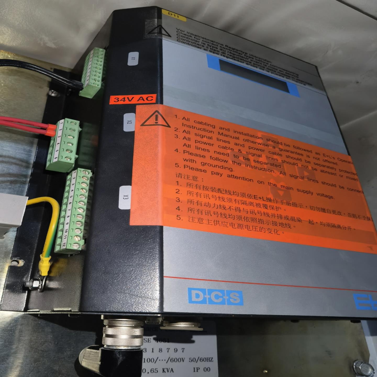 询价~DC5501 E+L莱默尔SE4051探边控制器DC5501