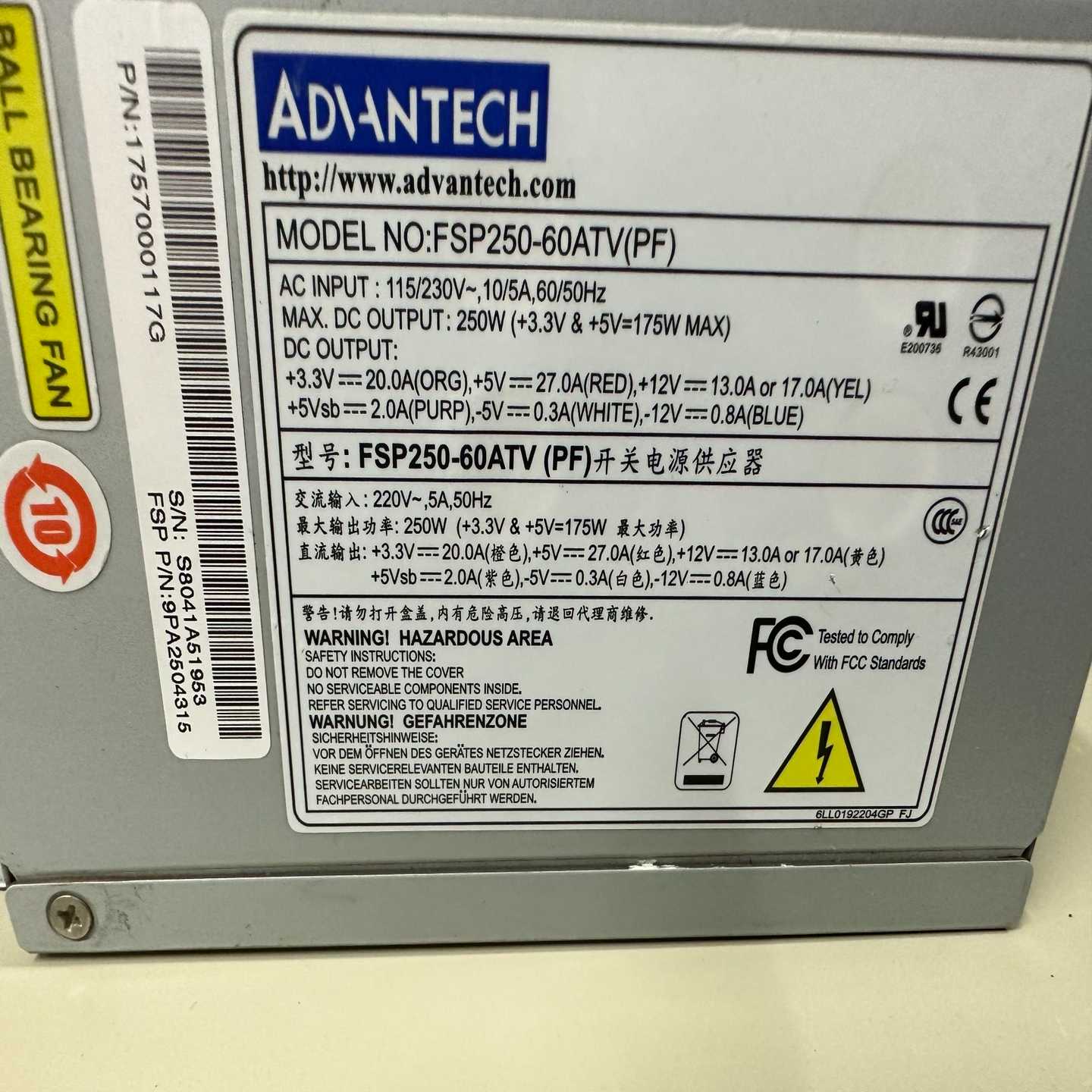 询价FSP250-60ATV(PF)研华开关电源 测好发货议价