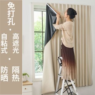 卧室阳台成品隔热防 阳台专用防晒窗帘全遮光布窗帘遮阳布2024新款
