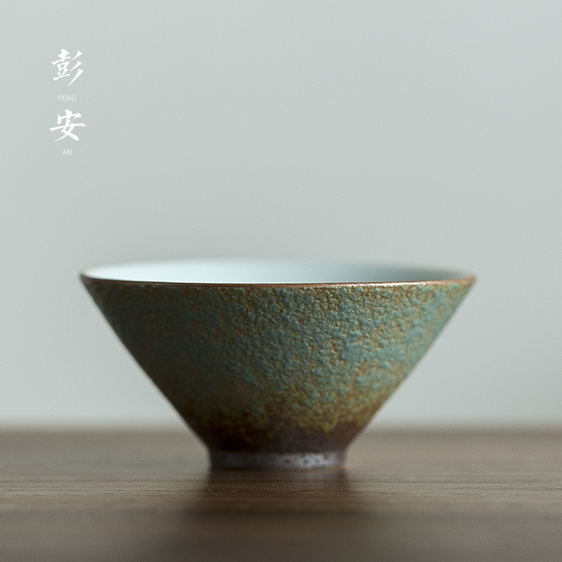 彭安粗陶茶杯主人杯單杯陶瓷單個(gè)茗杯斗笠杯復(fù)古功夫喝茶小