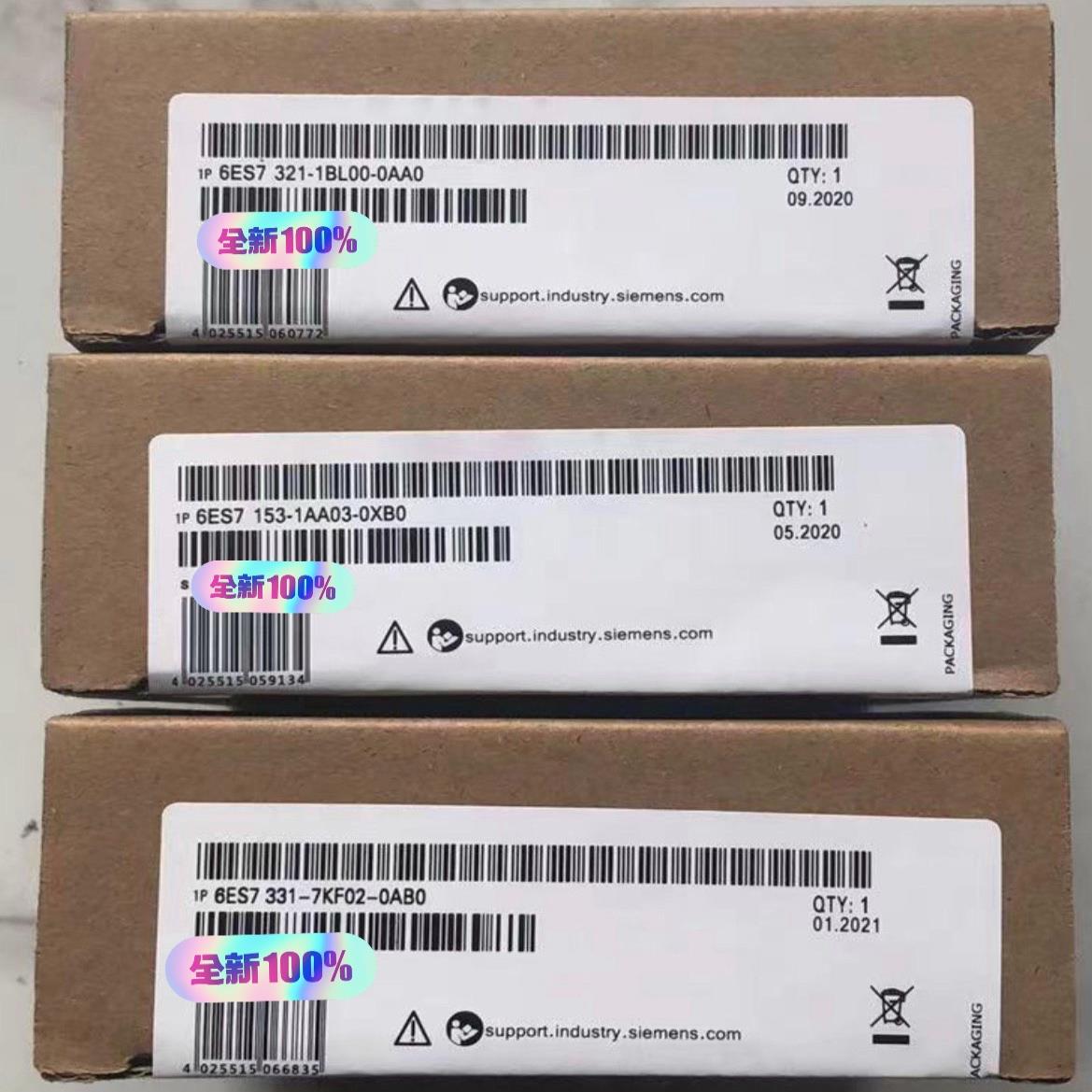 #6ES7153-1AA03-0XB0~询价