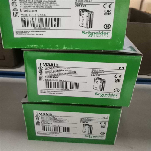 (议价)模块TM3AI8
