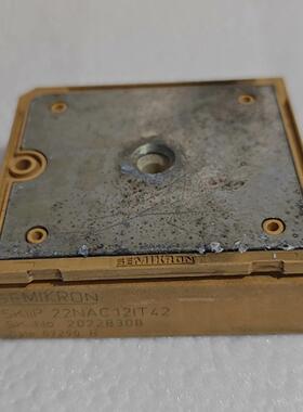 SKiiP22NAC12IT42 1个 ~询价