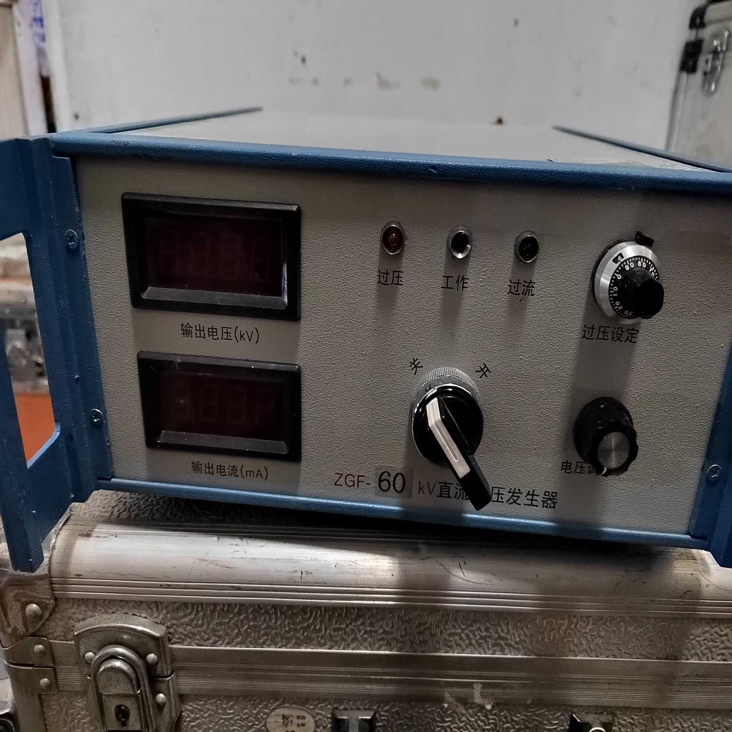议~ZGF-60KV直流高压发生器,实物如图议价94