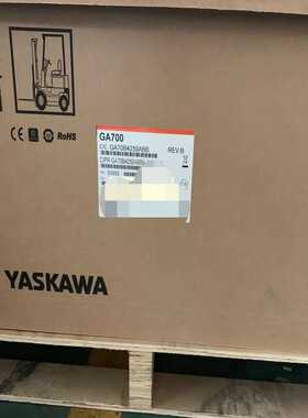 GA70B4250ABBA全新正品安川变频器（夫美商行）