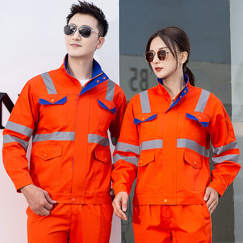长袖市政环卫绿化工装道路救援反光条工作服公路养护物业保洁工服