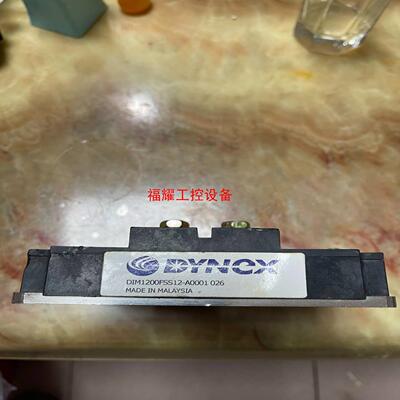 拆机DYNEX丹尼克斯模块DIM1200FSS12-A000【询价】