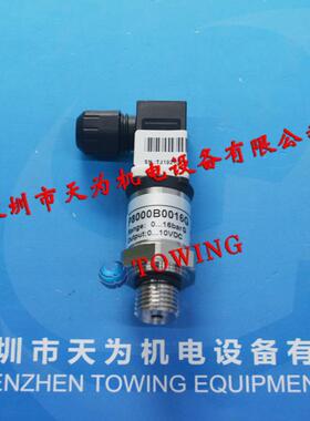 全新正品P8000B0016G霍尼韦尔Honeywell压力开关传感器议价