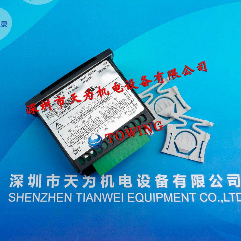 环宇交流接触器CJX2N-F800220V议价