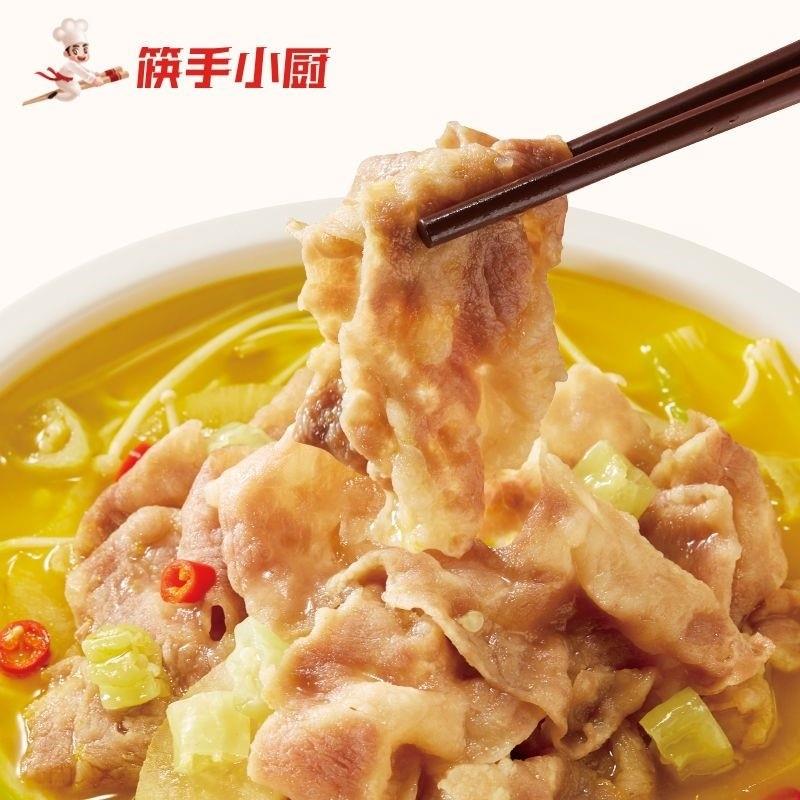海底捞酸汤肥牛调味料酸辣金汤鱼锡纸金针菇牛蛙川菜底料筷手小厨