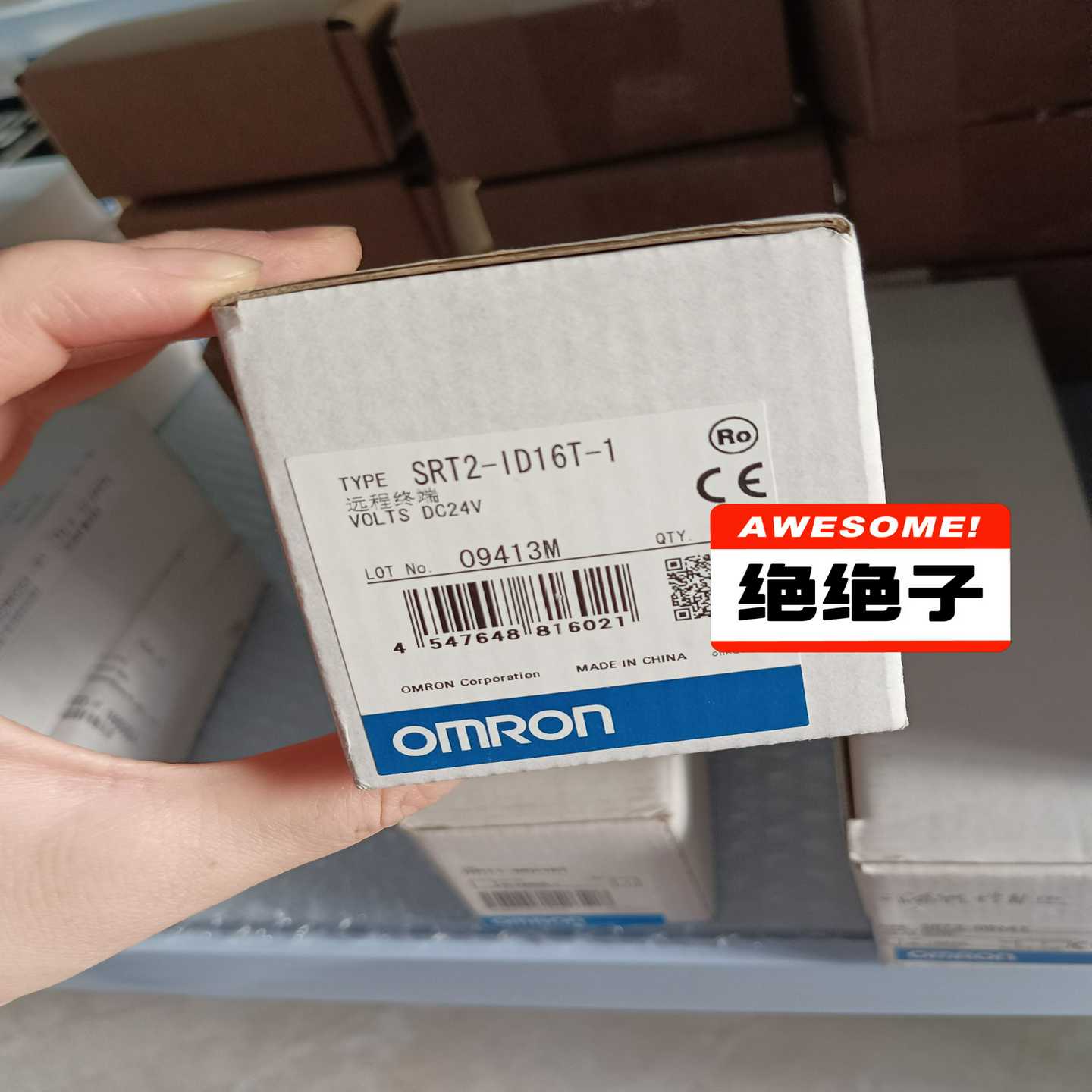 SRT2-ID16T-1~询价