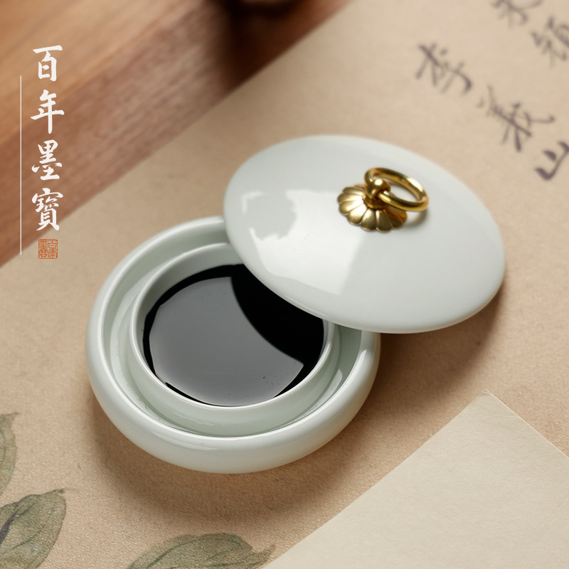 慕白 防干墨碟仿古釉白瓷笔添 火锅砚台带盖瓷器存墨批发书法