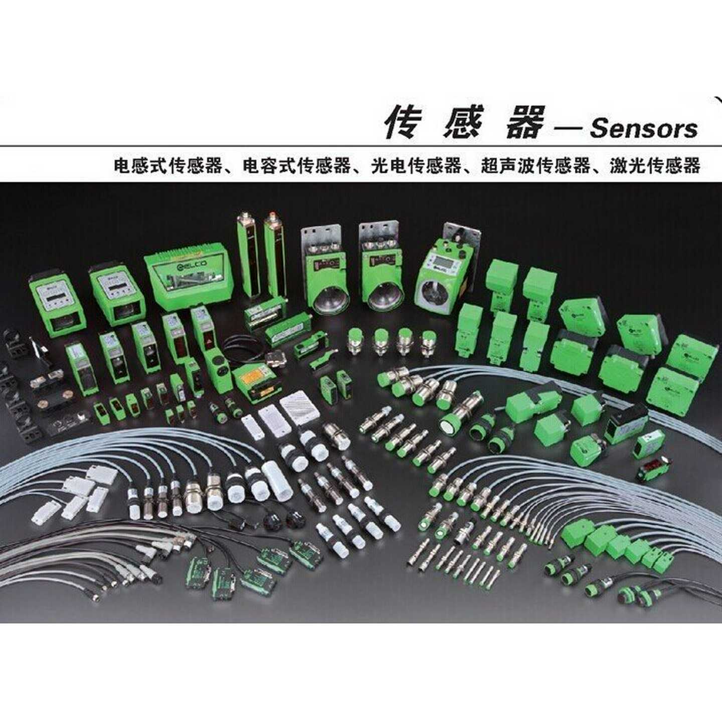 FI20-Q40-OP6L瑞士宜科ELCO电感D式接近开关传感器
