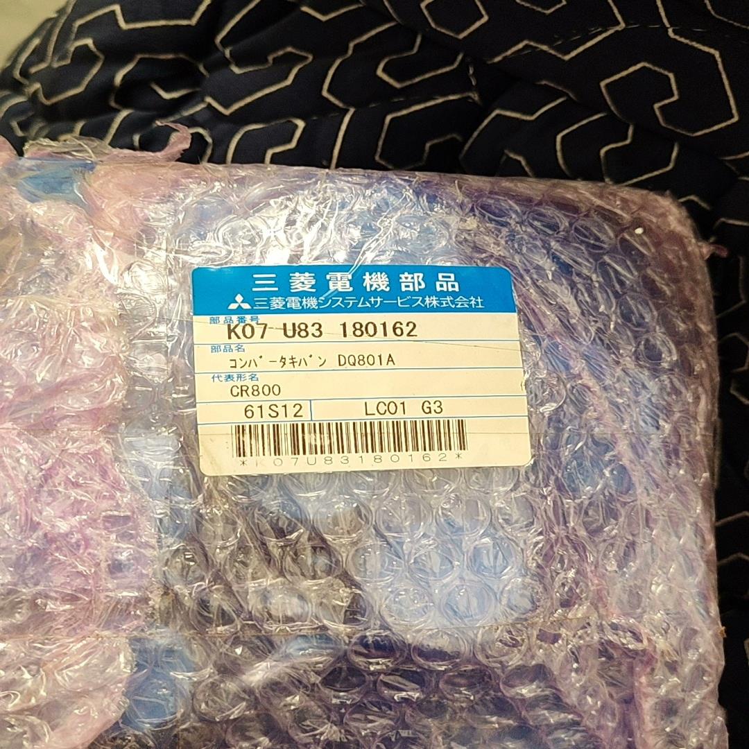 议价~三菱机器人 控制器配件