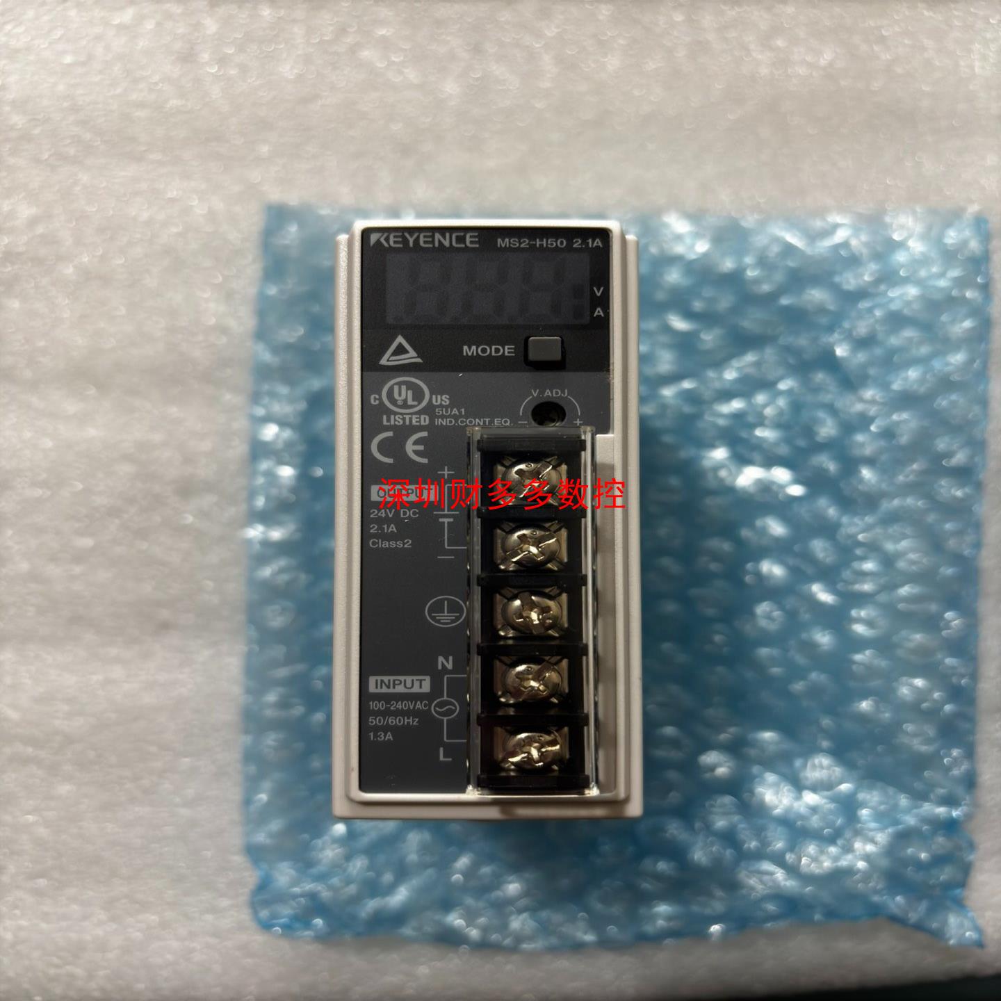 议~基恩士电源MS2-H50 未使用