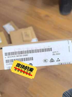 询价~SIMATIC S7-400信号模块，型号6ES743