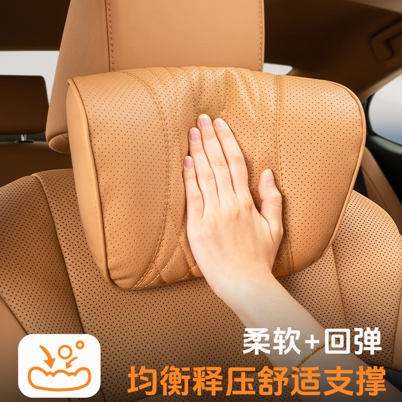 适用雷克萨斯ES200头枕腰靠垫ES300h/RX/NX/UX/LS/LX汽车载护颈枕