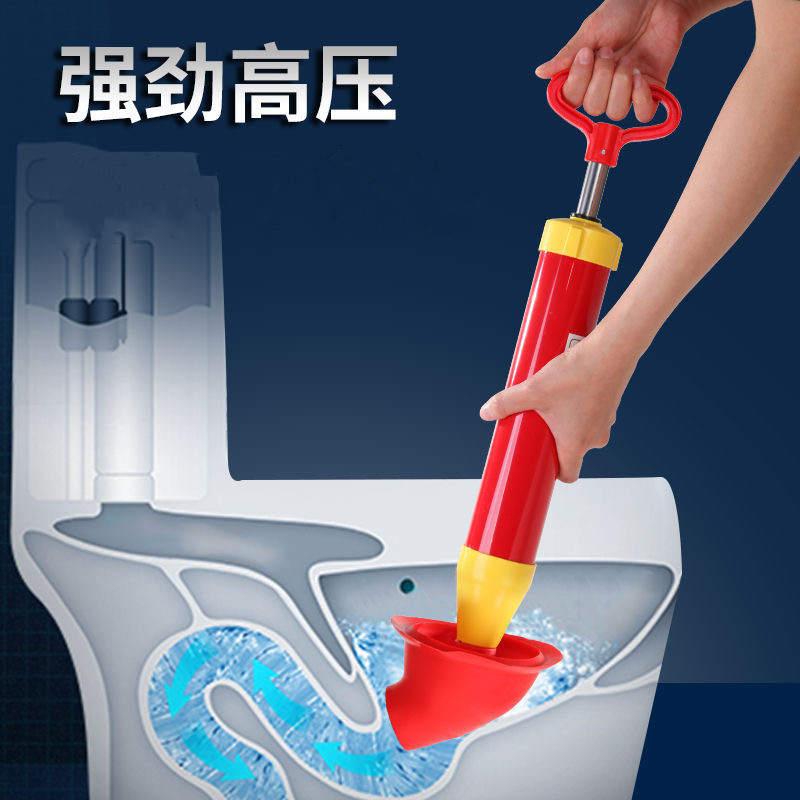 通马桶疏通器厕所工具皮揣搋子强力吸通下水道神器一炮水拔子