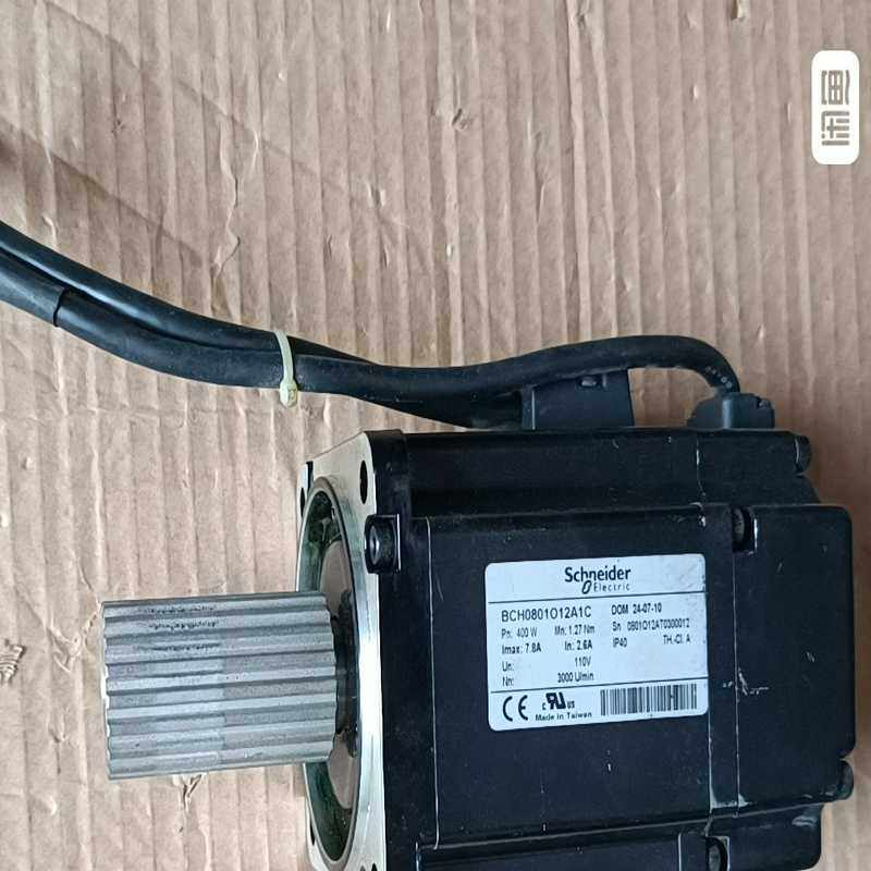 SChneider伺服电机功能议~议价,3C数码配件,其它配件,淘宝优惠券,粉丝福利购,淘宝优惠卷