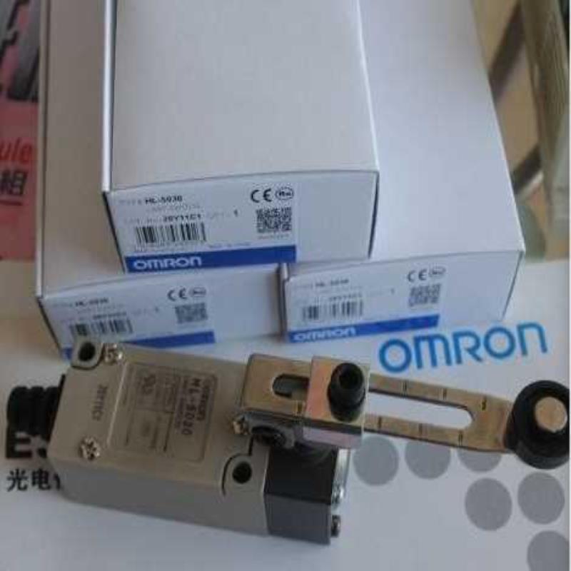询价限位开关HL-5030一只78包