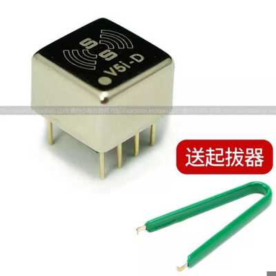 议~澳洲升级版双运放V5i-D升级Amp9920At Ad827