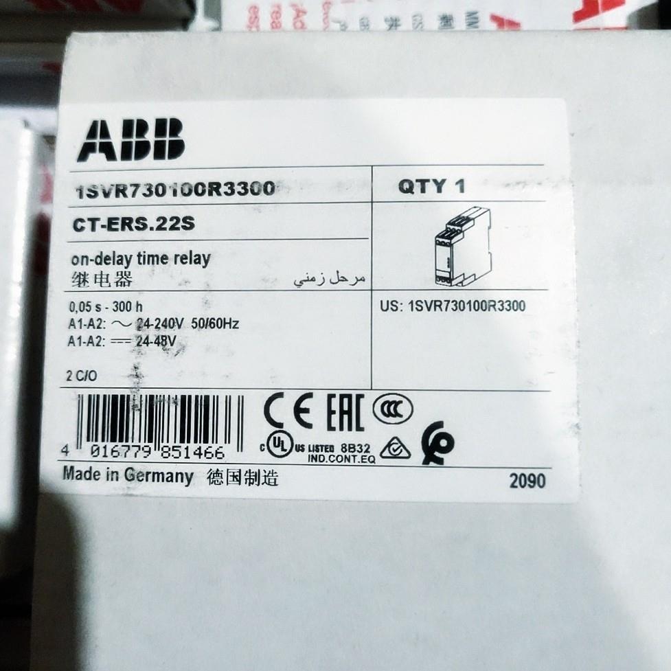 ABB时间继电器 CT-ERS22S  2co  5s-300h询价