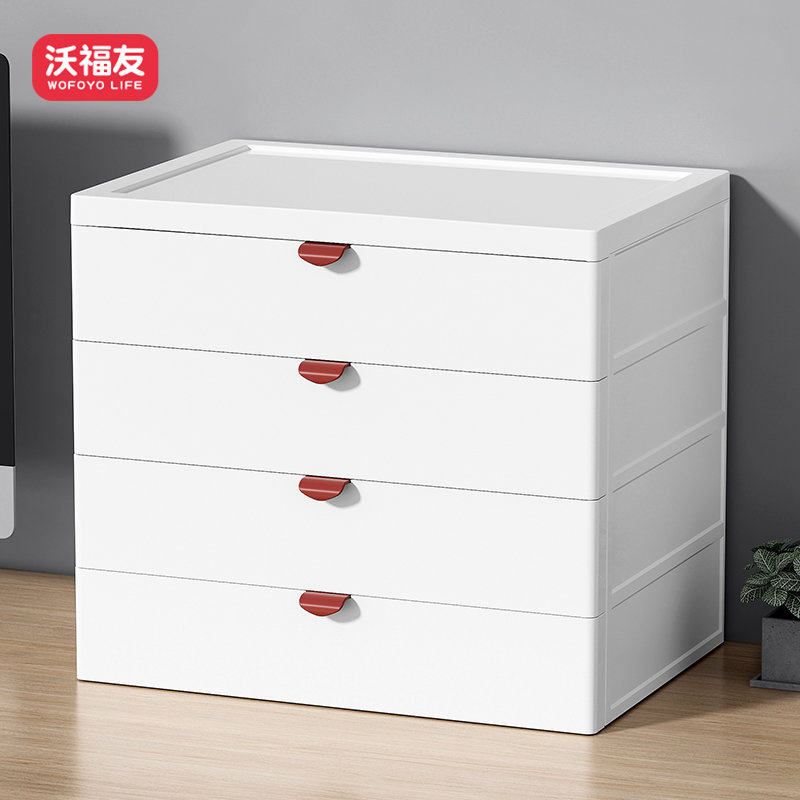 桌面收纳盒抽屉式书桌上文具储物柜白色大容量办公室a4文件置物架