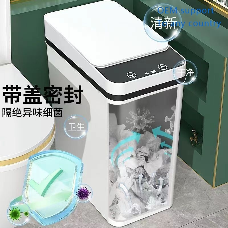 classified dustbin ash trash waste bin garbage can container