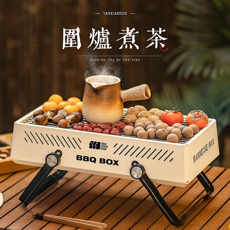 围炉煮茶烤火炉套装烧烤炉烤架家用户外烟罐罐奶茶烤炉茶壶