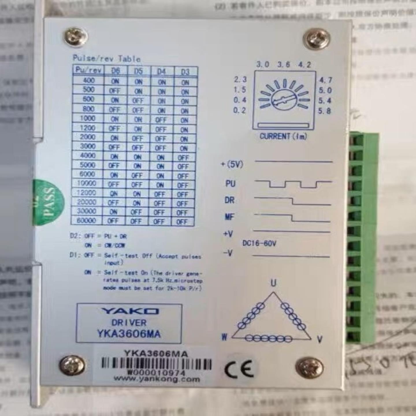 研控(YAKO)三相步进电机驱动器YKB3606MA/YKA(亚飞商行）