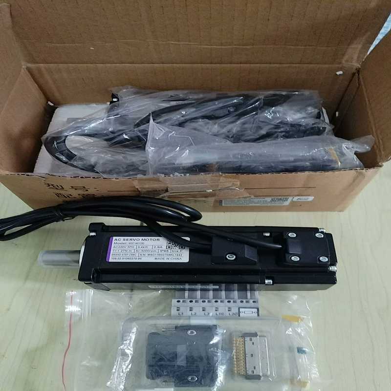 (询价)之山400W伺服电机两台，60STM01330