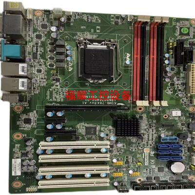 研华AIMB-784 RevA1 784G2-00A1E【询价】