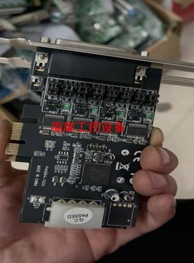 PI40954-7X2A 串口通讯卡拆机实图现货成色新包好包【询价】