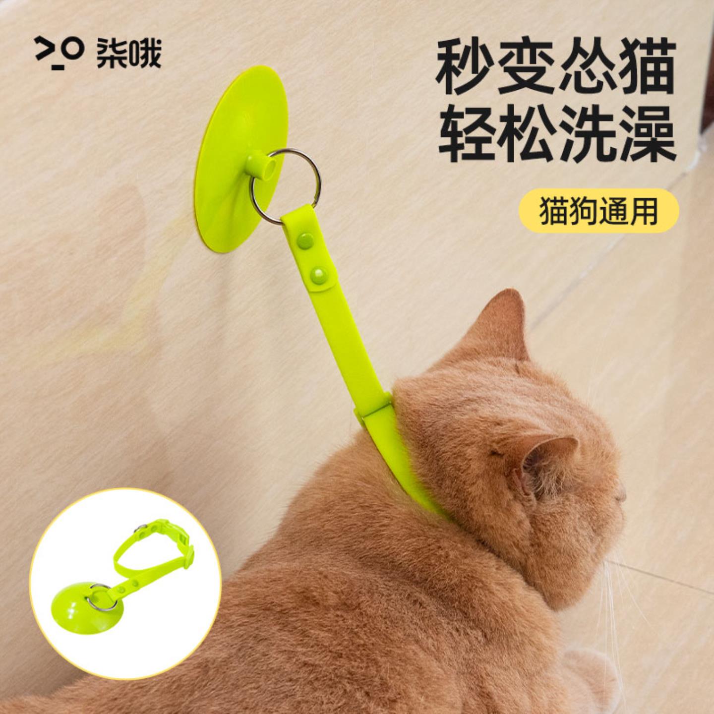 猫咪洗澡神器狗狗洗澡固定器防抓防咬防挣扎剪指甲宠物用大全