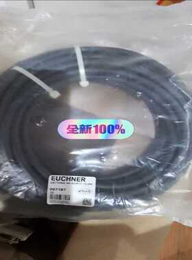 (询价)EUCHNER安士能    097187