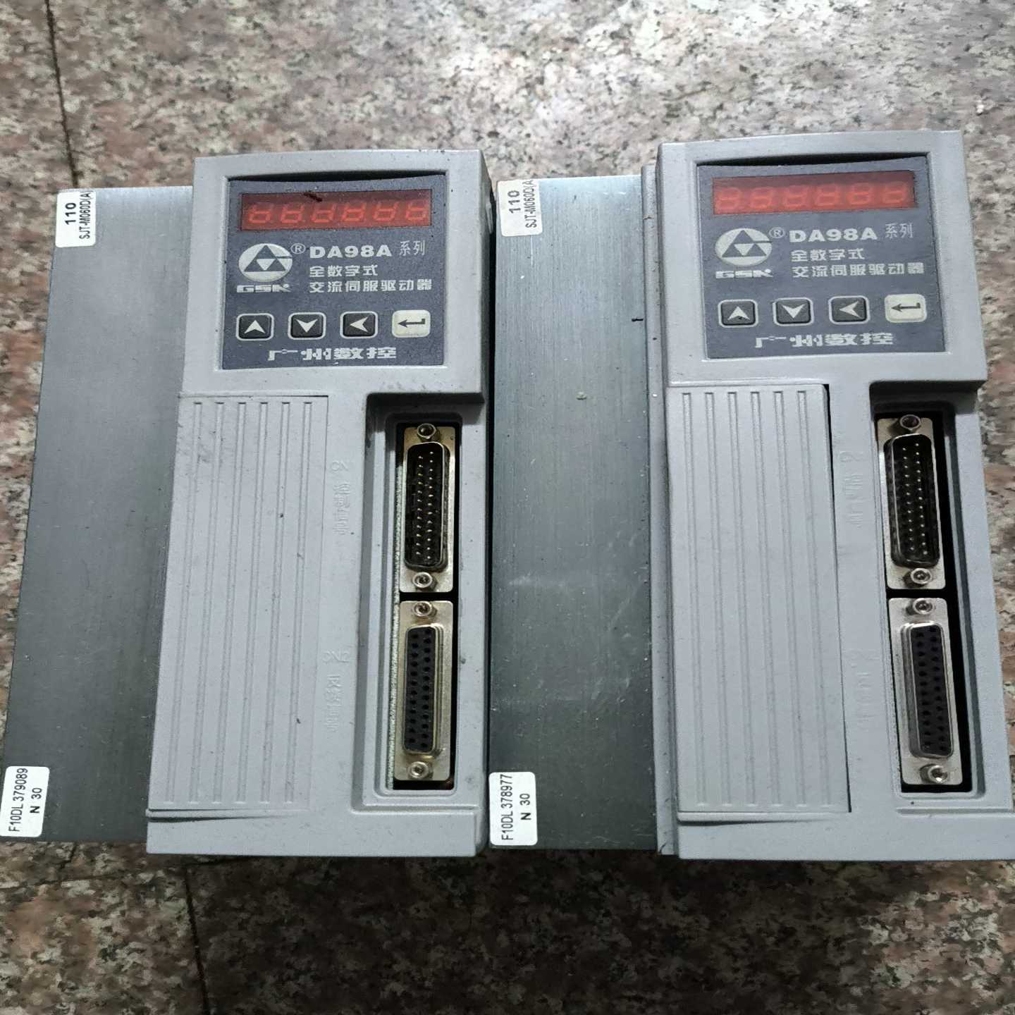 广数DA98A-15伺服驱动器！如图所示！有的可直接拍！询价
