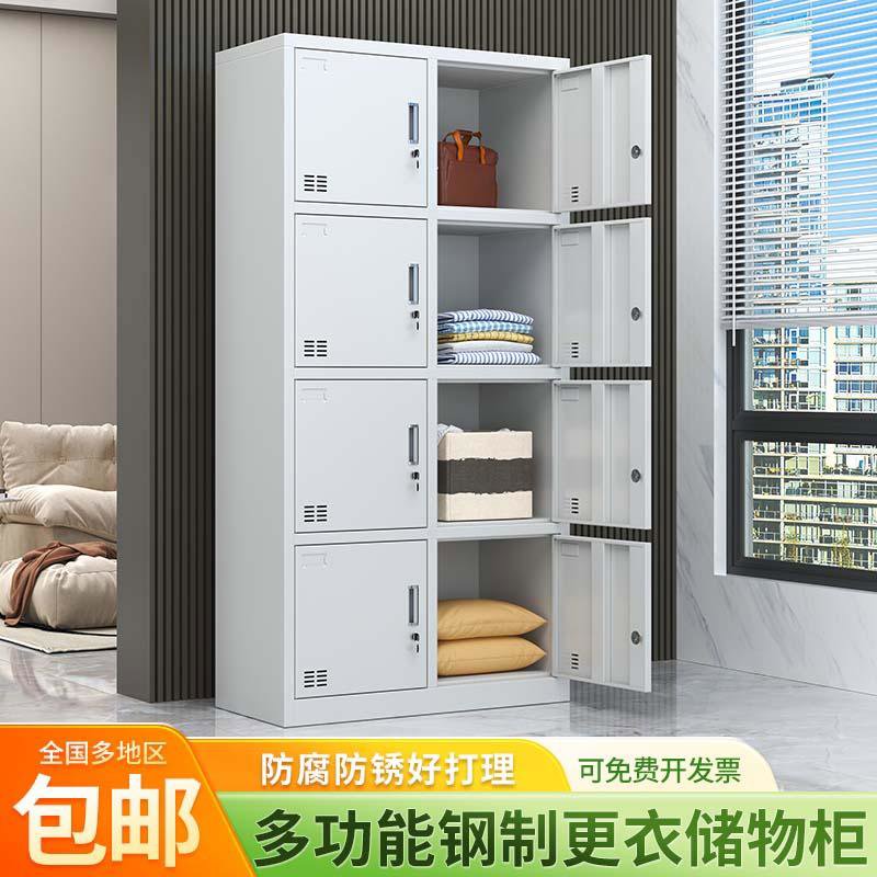 八门更衣柜工厂员工换衣柜学生宿舍储物柜多门碗柜存包柜家用鞋柜