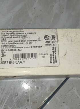 按钮开关3SB3   3SB3645-~询价