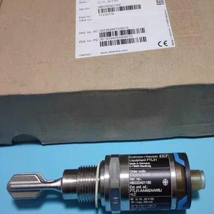 0音叉传感器End 13E0 询价 H恩德斯豪斯FTL31
