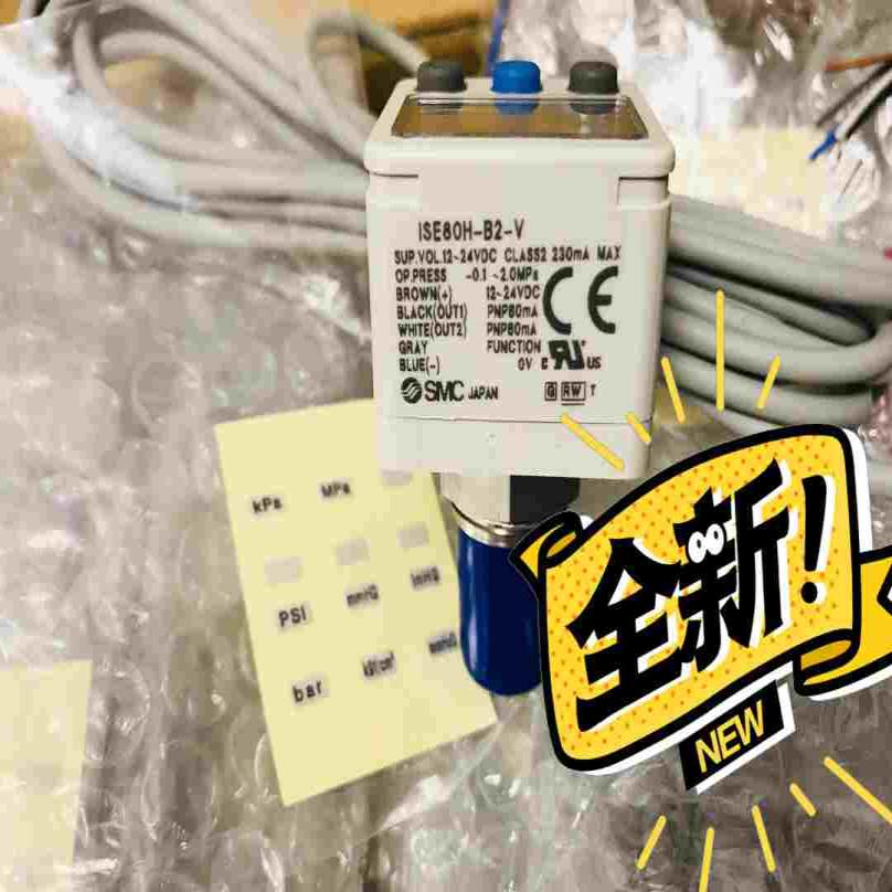 询价SMC原装数显压力开关ISE80H-B2-V，使用压力-0.议价