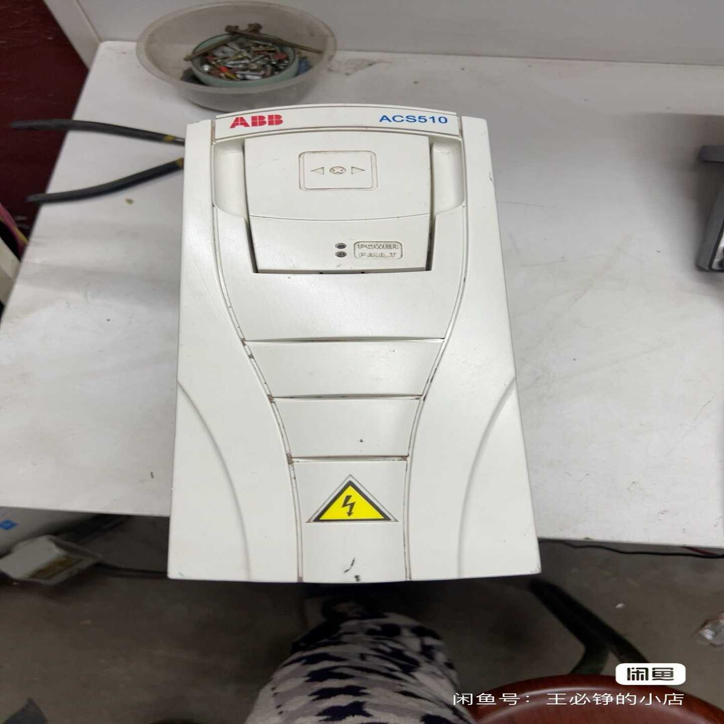 ABB变频器ACS510-01-012A-4   5.5【落红设备】