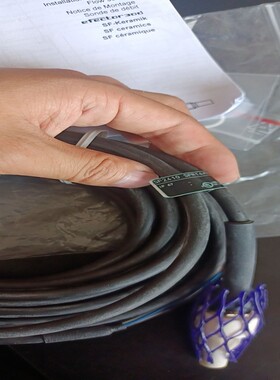 IFM易福门SF2410议价