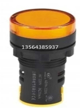 22mm信号灯指示灯LED红绿黄蓝白橙色AC DC6.3V、12、24、36V