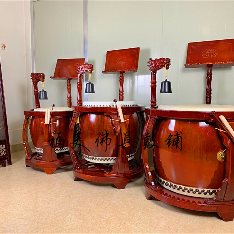 台湾鼓圆鼓架法会寺庙鼓钟鼓法器铃钟鼓厂家直销