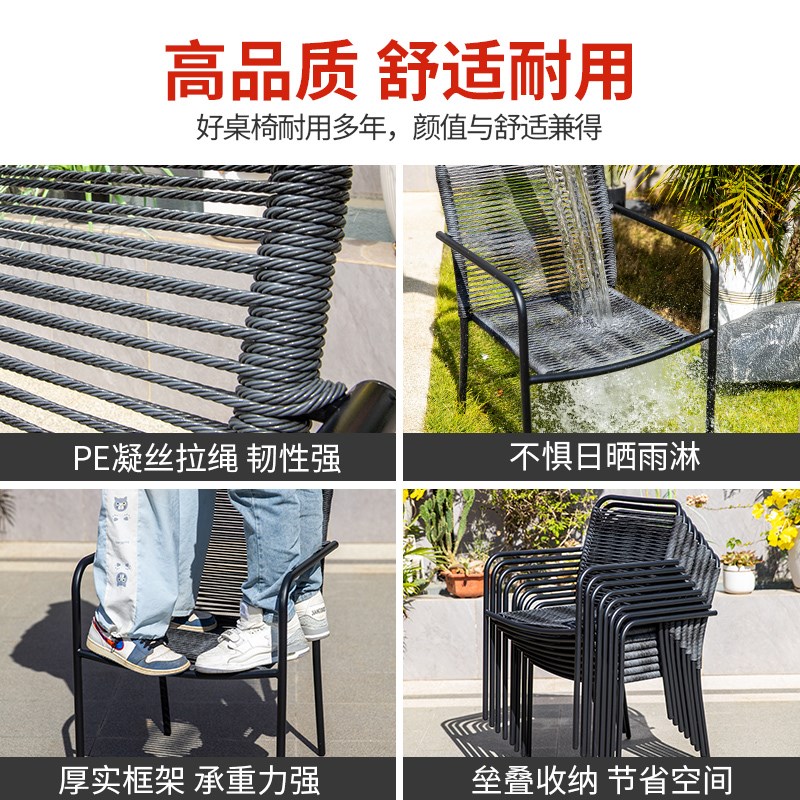 户外烧烤桌椅碳钢商用室外露台烤炉庭院编藤椅长方桌子院子烧烤架