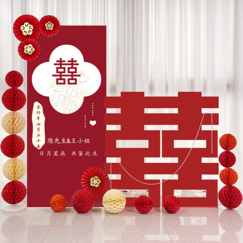 结婚布置订婚kt板婚礼迎宾牌路引婚宴门口指示牌吾家有喜立牌婚庆